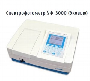 ��������������� ��-3000 Ecoview